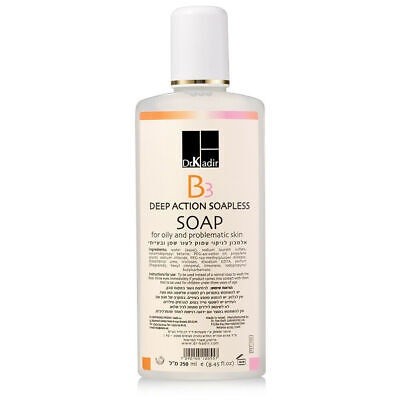 055 B3 Deep Action Soapless Soap for problematic skin