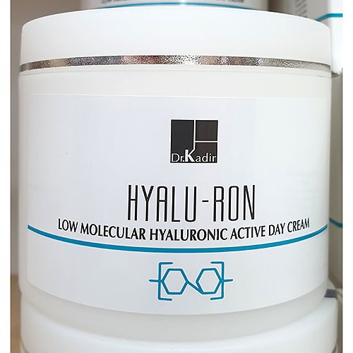 964 Hyaluron Low Molecular Hyaluronic Active Day Cream
